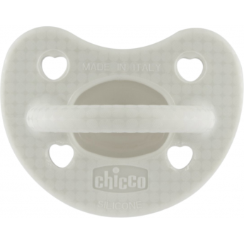 Пустышка силиконовая CHICCO PHYSIOFORMA LUXE grey 2-6 мес 1 шт