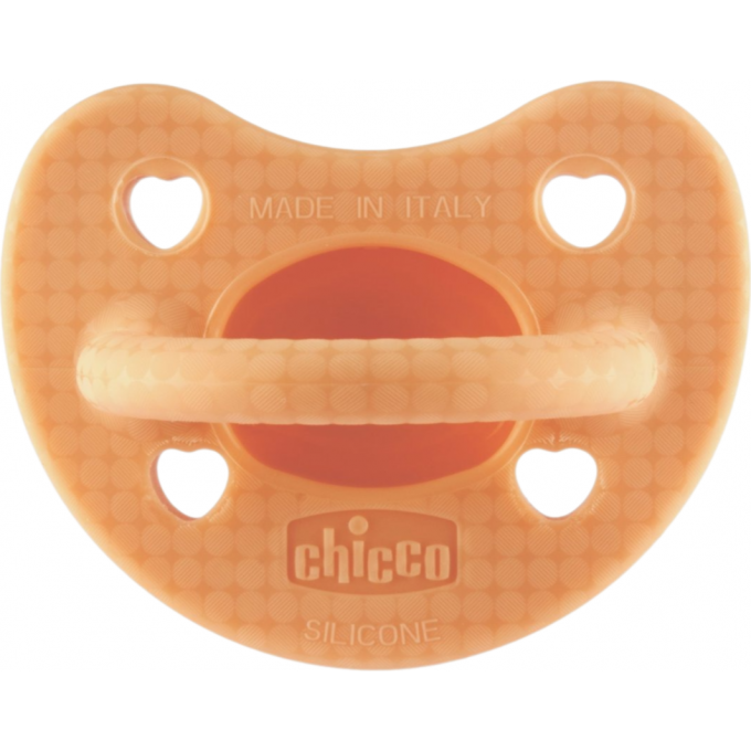 Пустышка силиконовая CHICCO PHYSIOFORMA LUXE orange 2-6 мес 1 шт 00073011360000 Пустышка силиконовая CHICCO PHYSIOFORMA LUXE orange 2-6 мес 1 шт 00073011360000